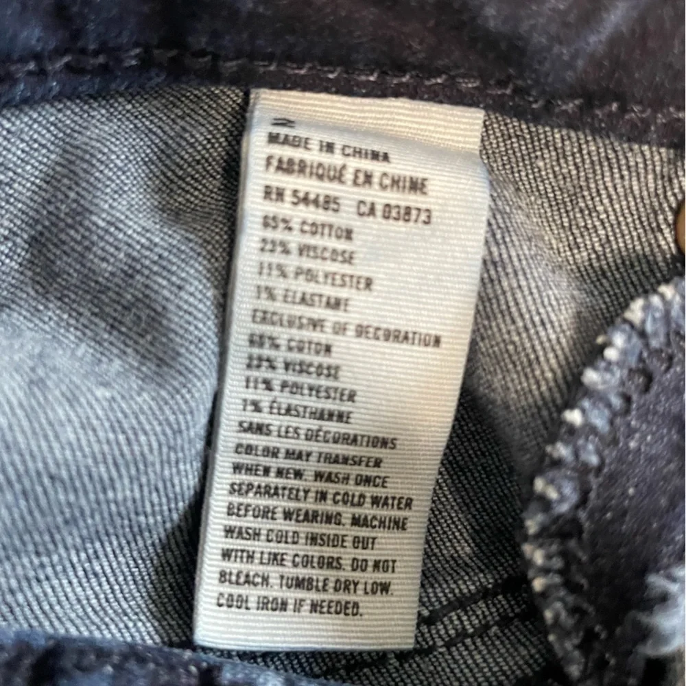 American Eagle Outfitters zipper button